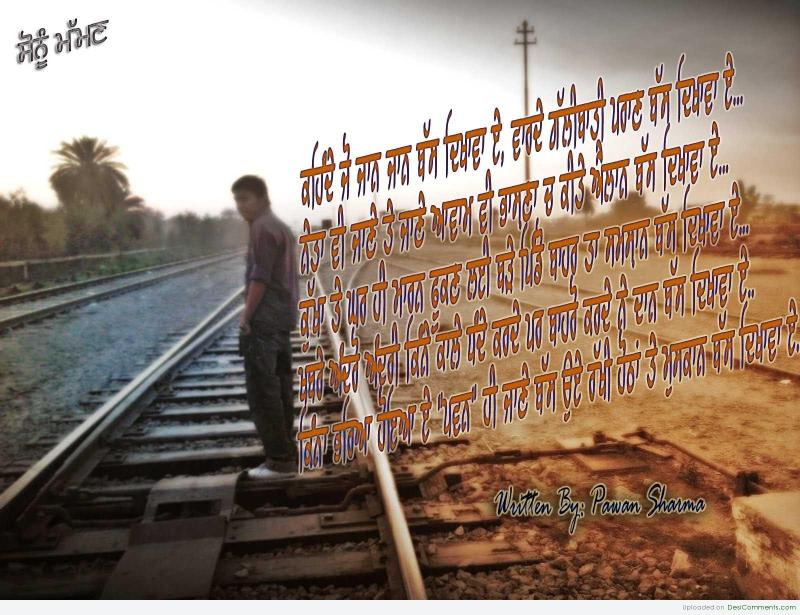 Muskan Name Wallpaper - Will Fight For You Until Your Heart Stops Beating - 800x615 Wallpaper Muskan Name Wallpaper - Will Fight For You Until Your Heart Stops Beating - 800x615 Wallpaper