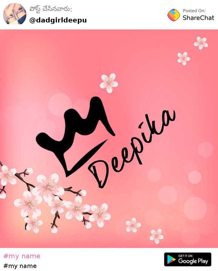 Wallpaper - HD Wallpaper 