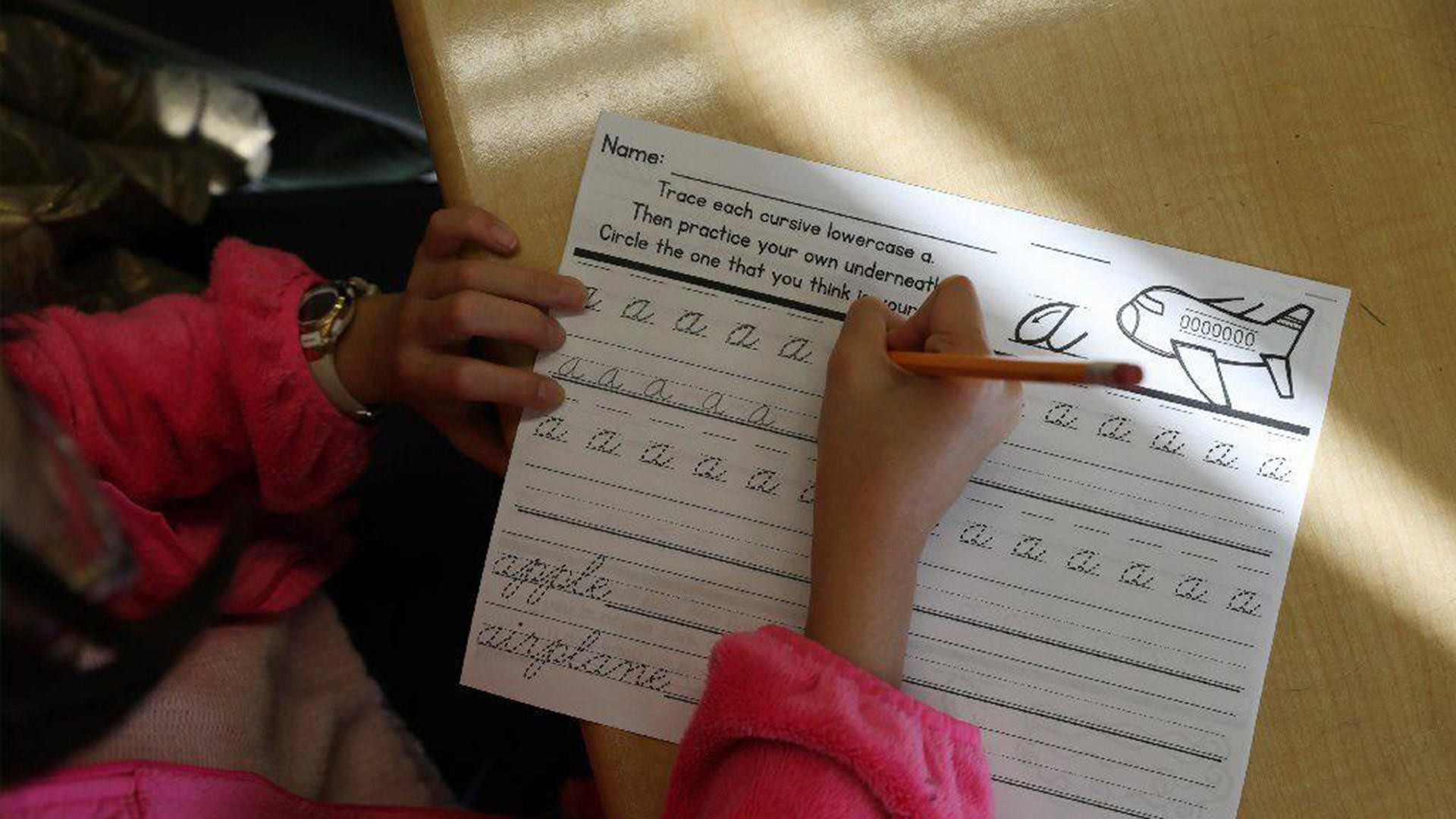 I Will Learn To Write Cursive - Christopher Moralez In Cursive - HD Wallpaper 