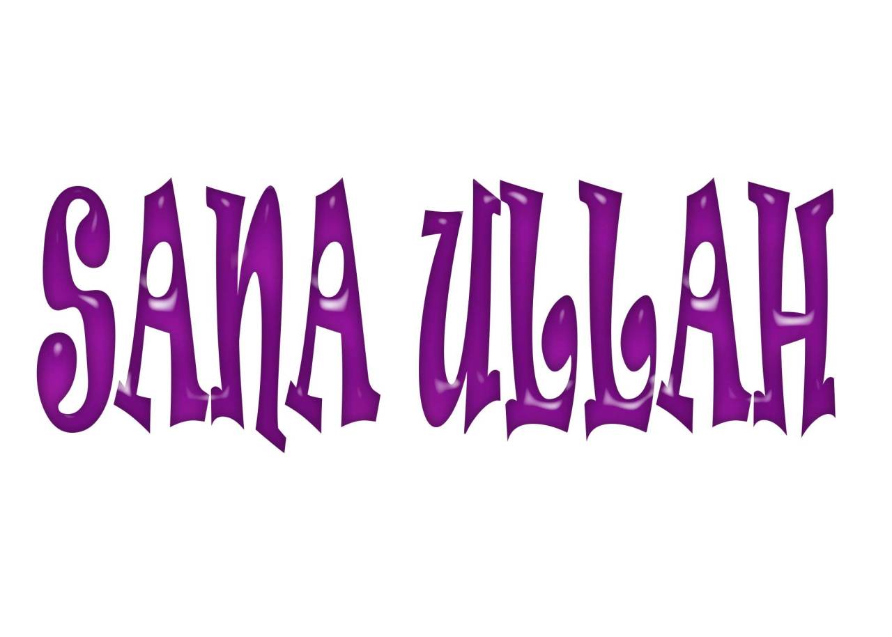 Sana Ullah Name Hd Wallpaper Download
click Image To - Name - HD Wallpaper 