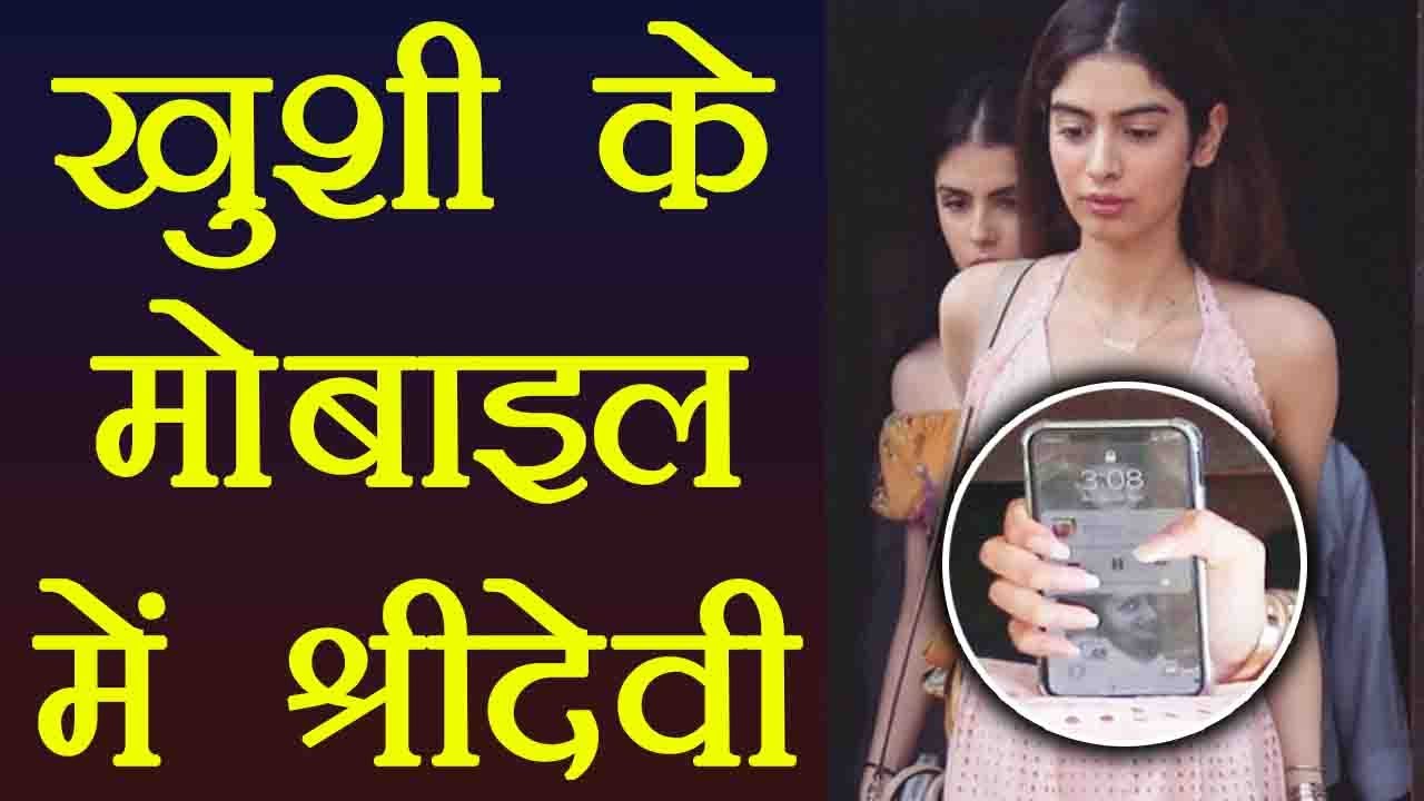 Khushi Name Ka Tattoo 1280x7 Wallpaper Teahub Io Khushi Name Ka Tattoo 1280x7 Wallpaper Teahub Io