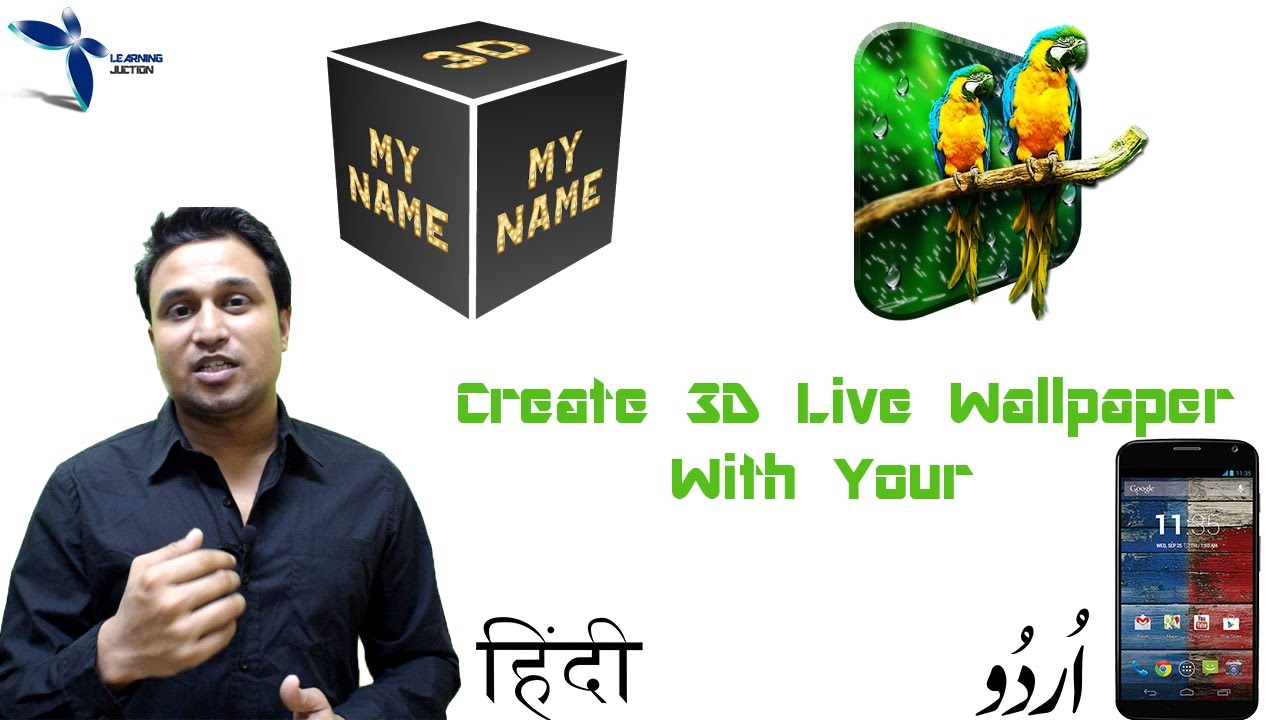 Smartphone - HD Wallpaper 