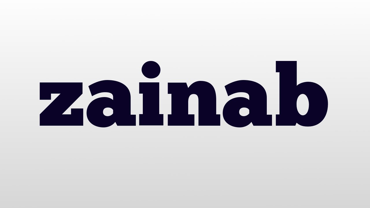 Fatima Name Stylish Wallpapers - Zainab Naam - HD Wallpaper 