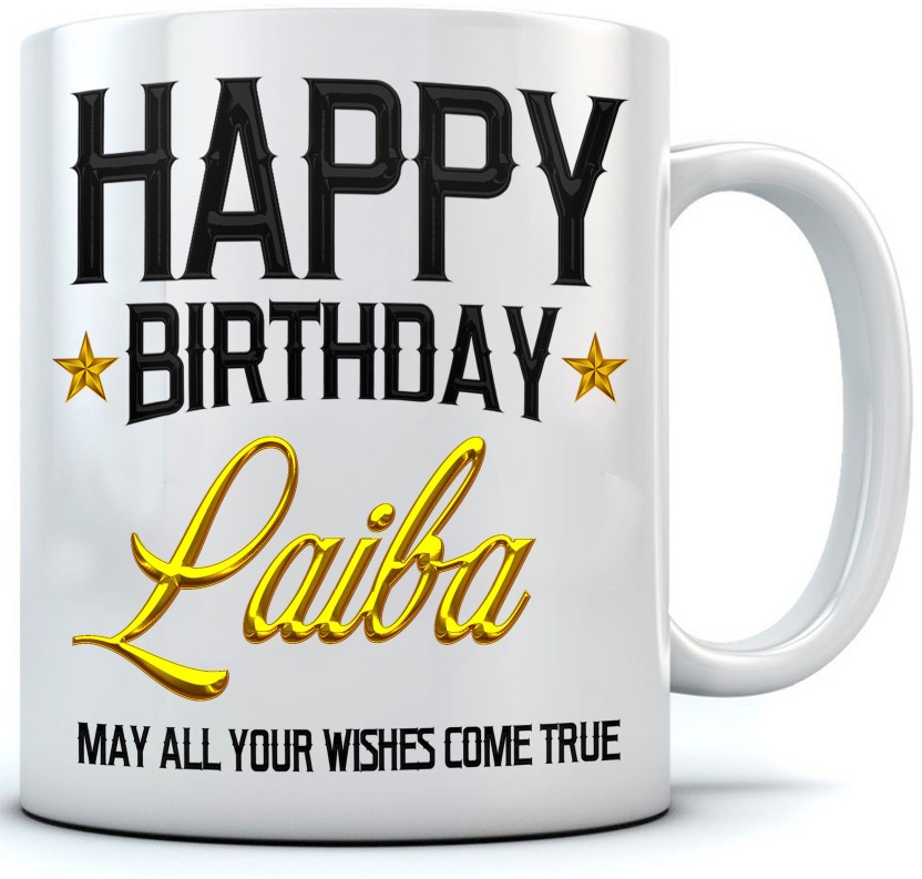 Laiba Name Pic - Name Happy Birthday Kiran - HD Wallpaper 