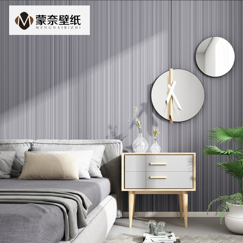 Nordic Ins Style Plain Striped Wallpaper Gray Department - Wallpaper - HD Wallpaper 