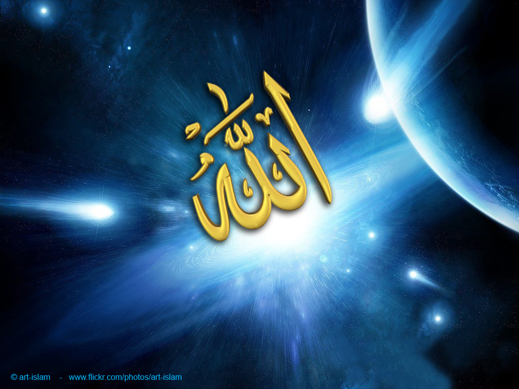 Zara Name Wallpaper - Ilahi Te Bukura - HD Wallpaper 