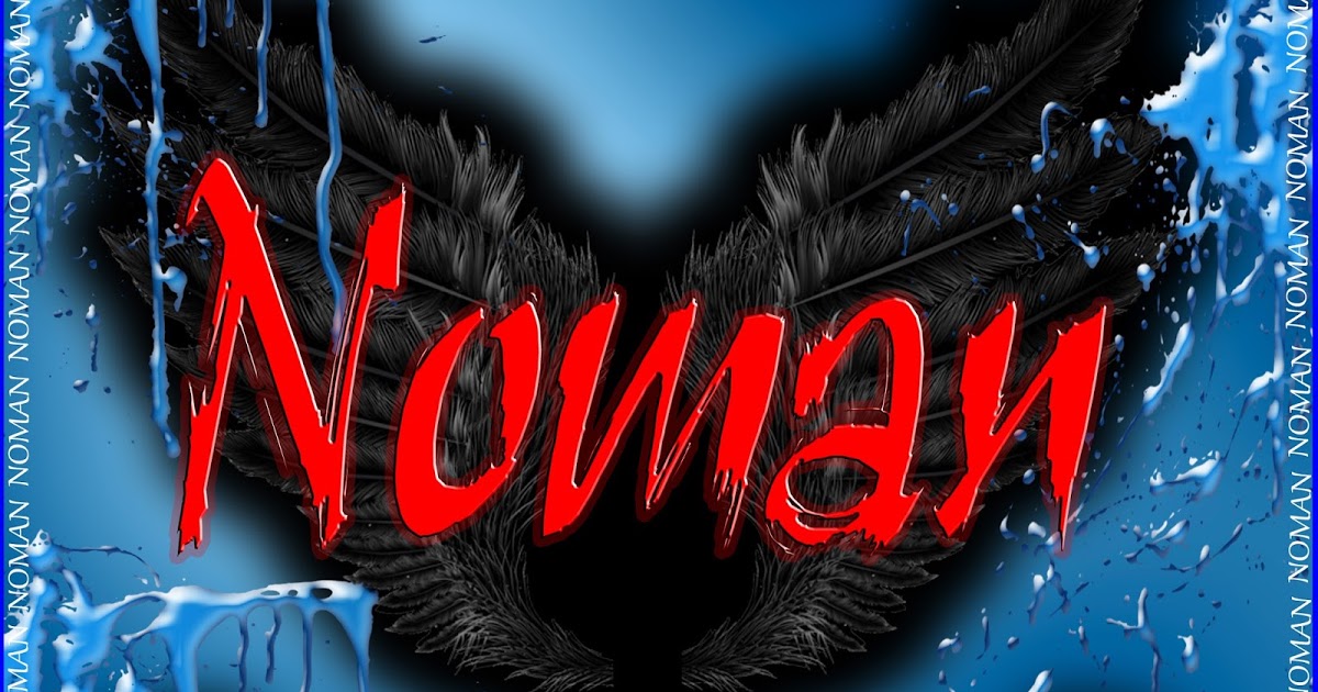 Ali Arshad - Noman Name - HD Wallpaper 