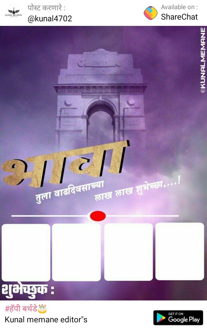 Churidar Neck Designs 2019 - HD Wallpaper 