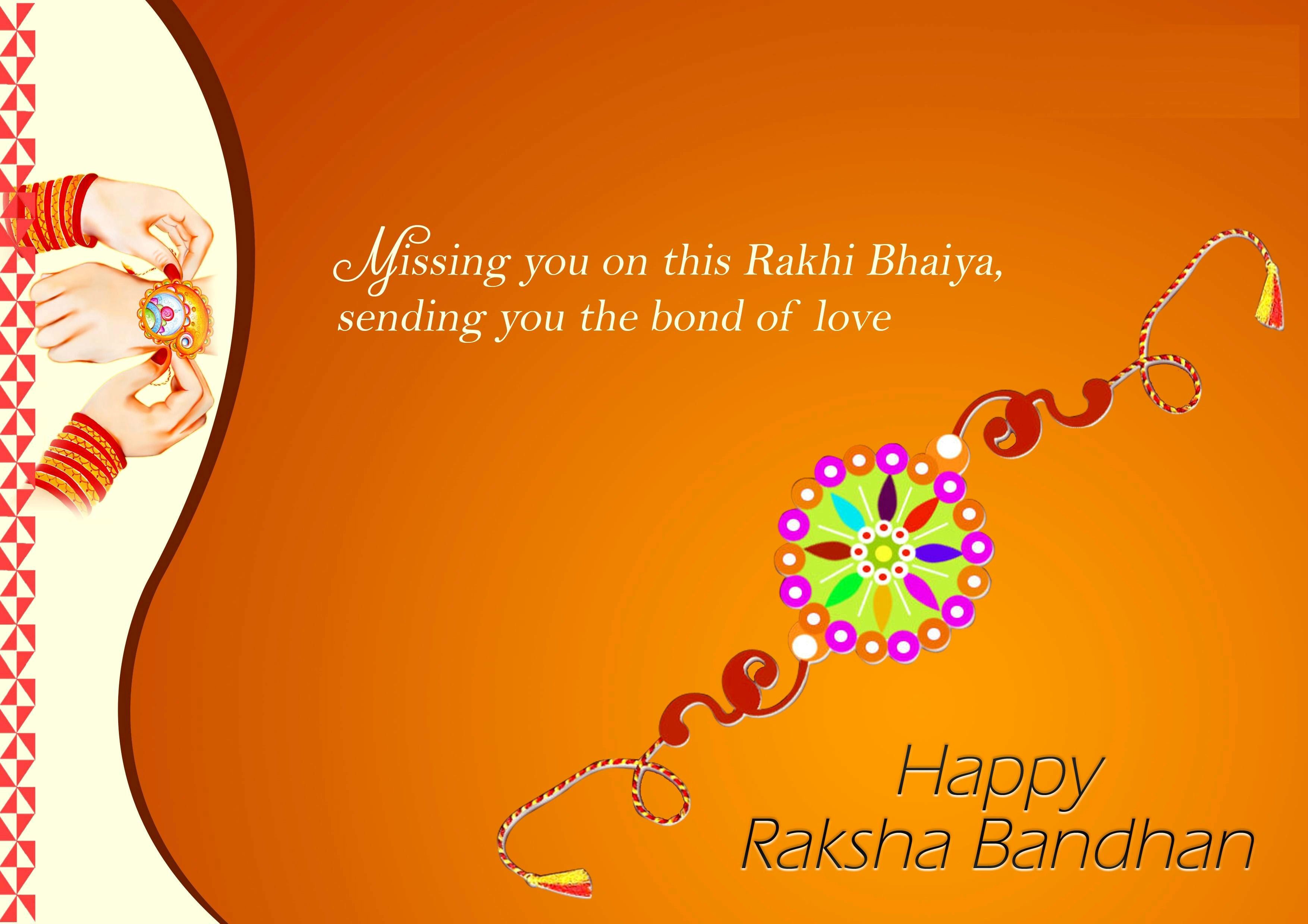Raksha Bandhan Wishes To Sister - HD Wallpaper 