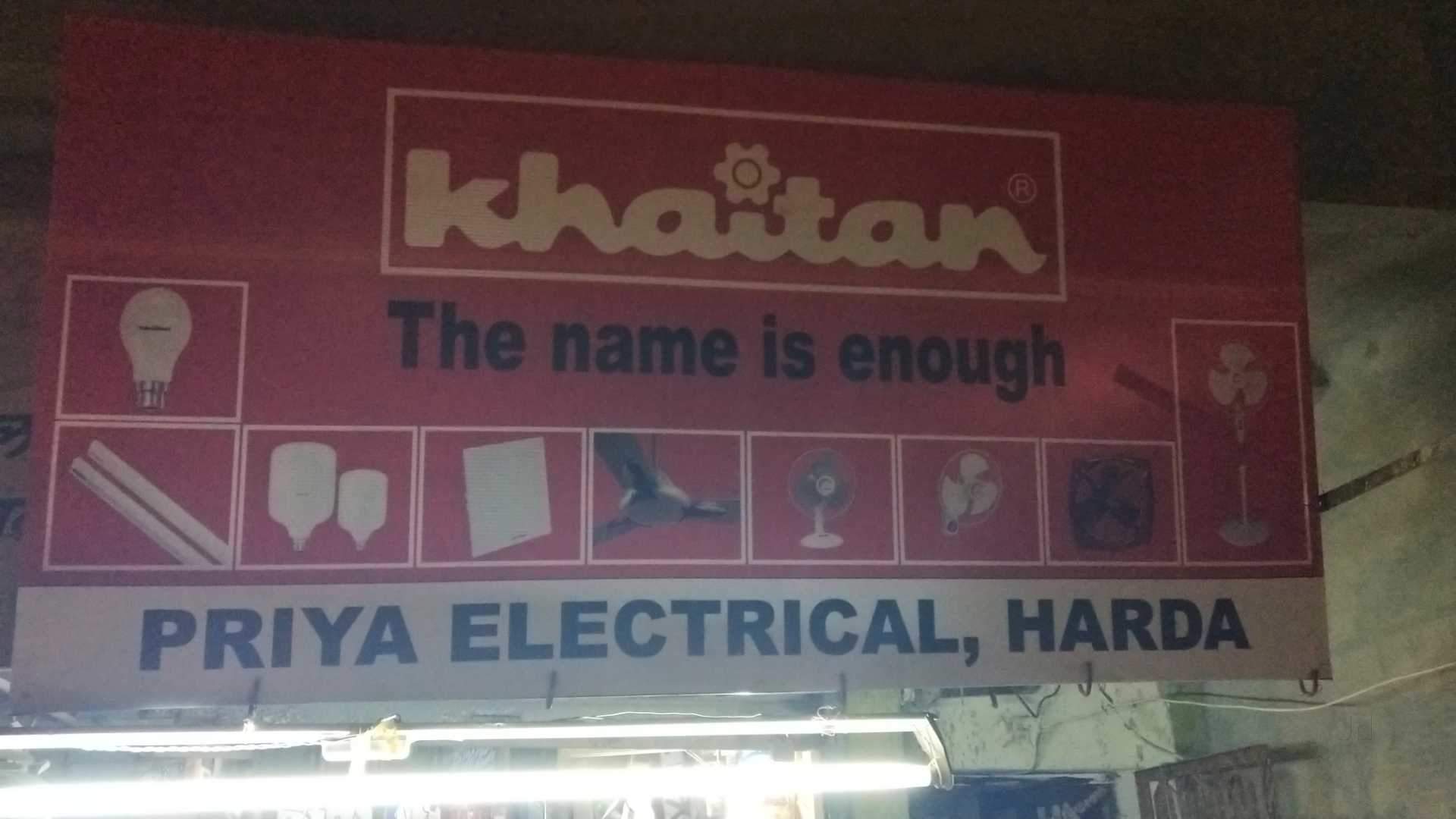 Signage - HD Wallpaper 