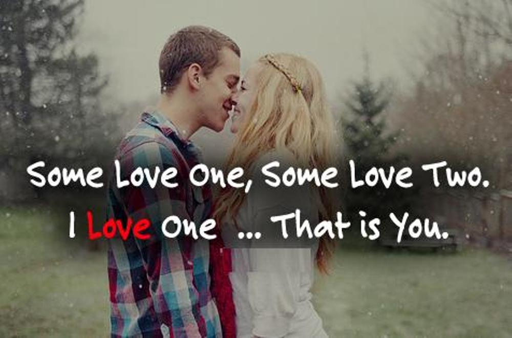 Couple Romantic Love Quotes And Wallpapers - Love Couple With Quote - HD Wallpaper 