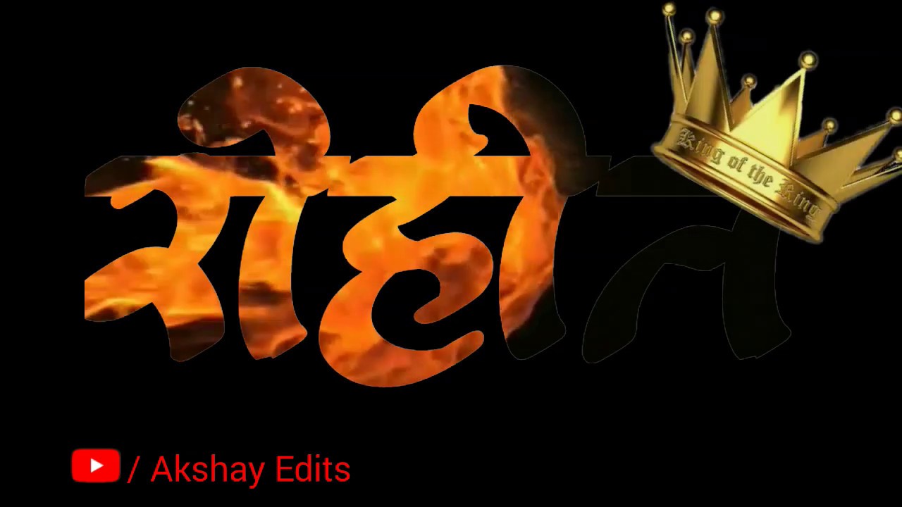 Big Idea - HD Wallpaper 