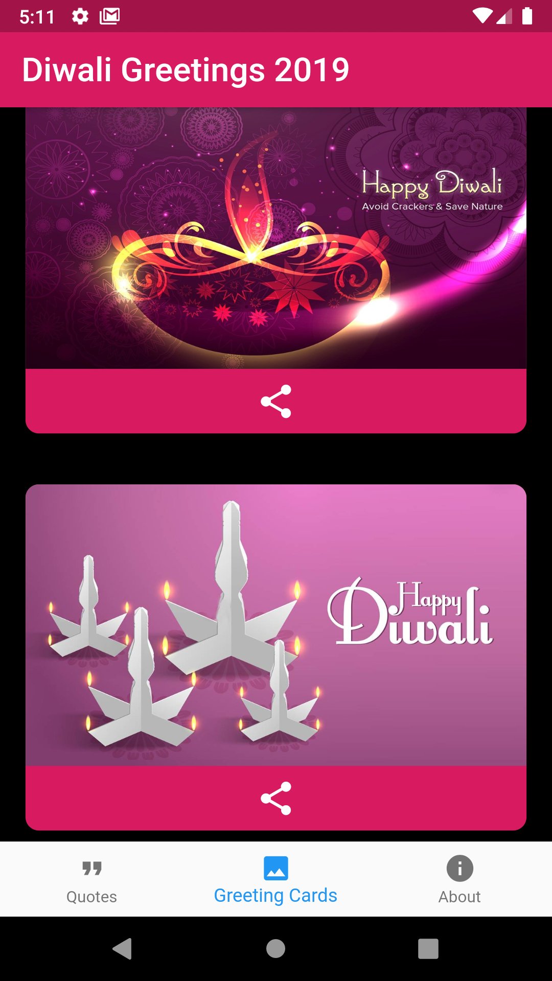 Graphic Design - HD Wallpaper 