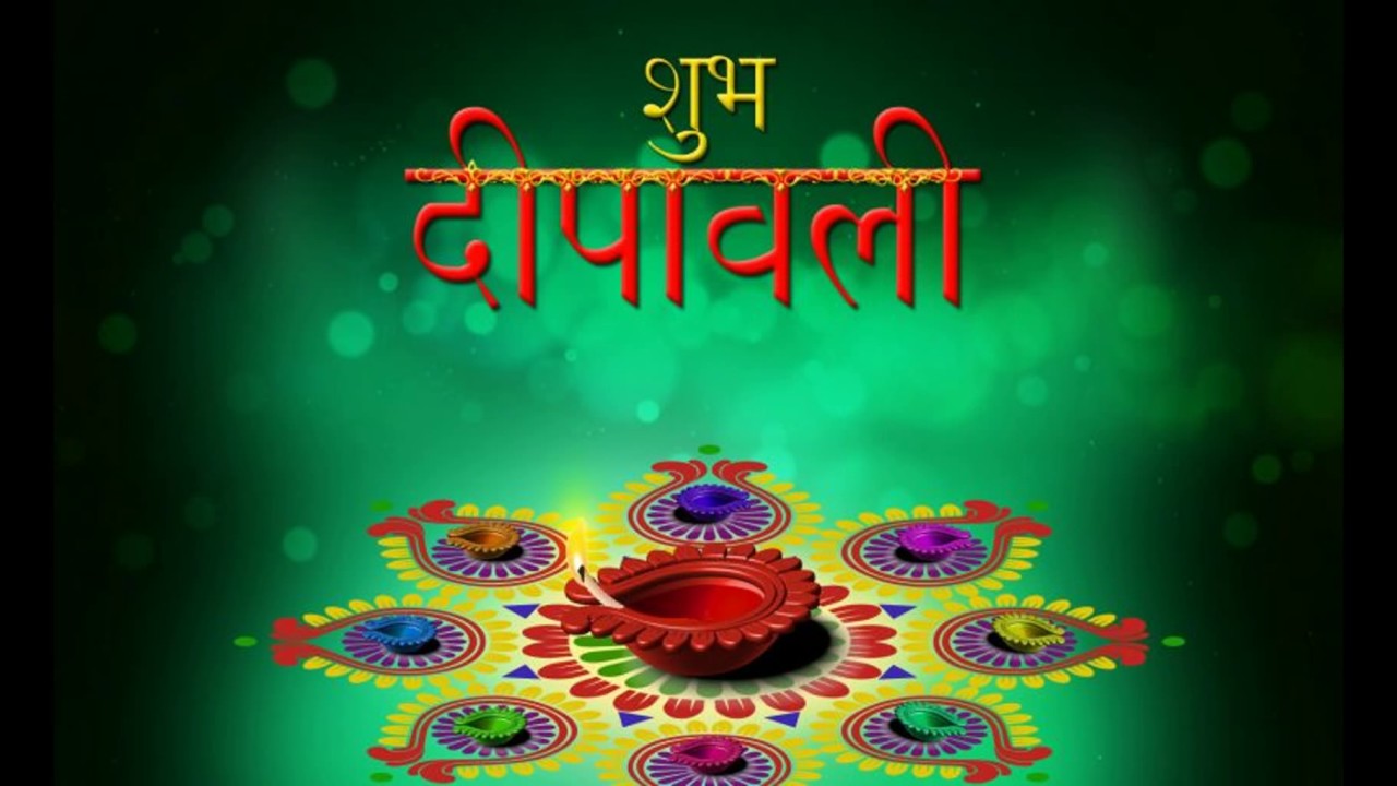 New Diwali Photo Download - HD Wallpaper 