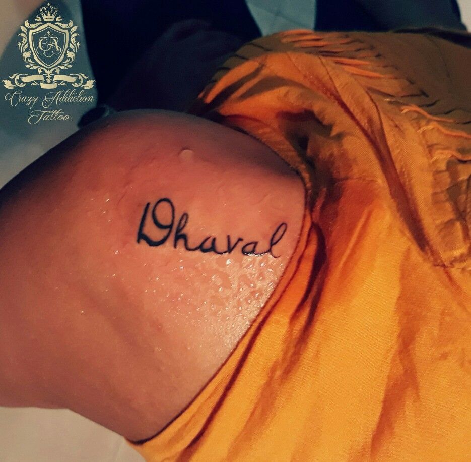 Dhaval Tattoo - HD Wallpaper 
