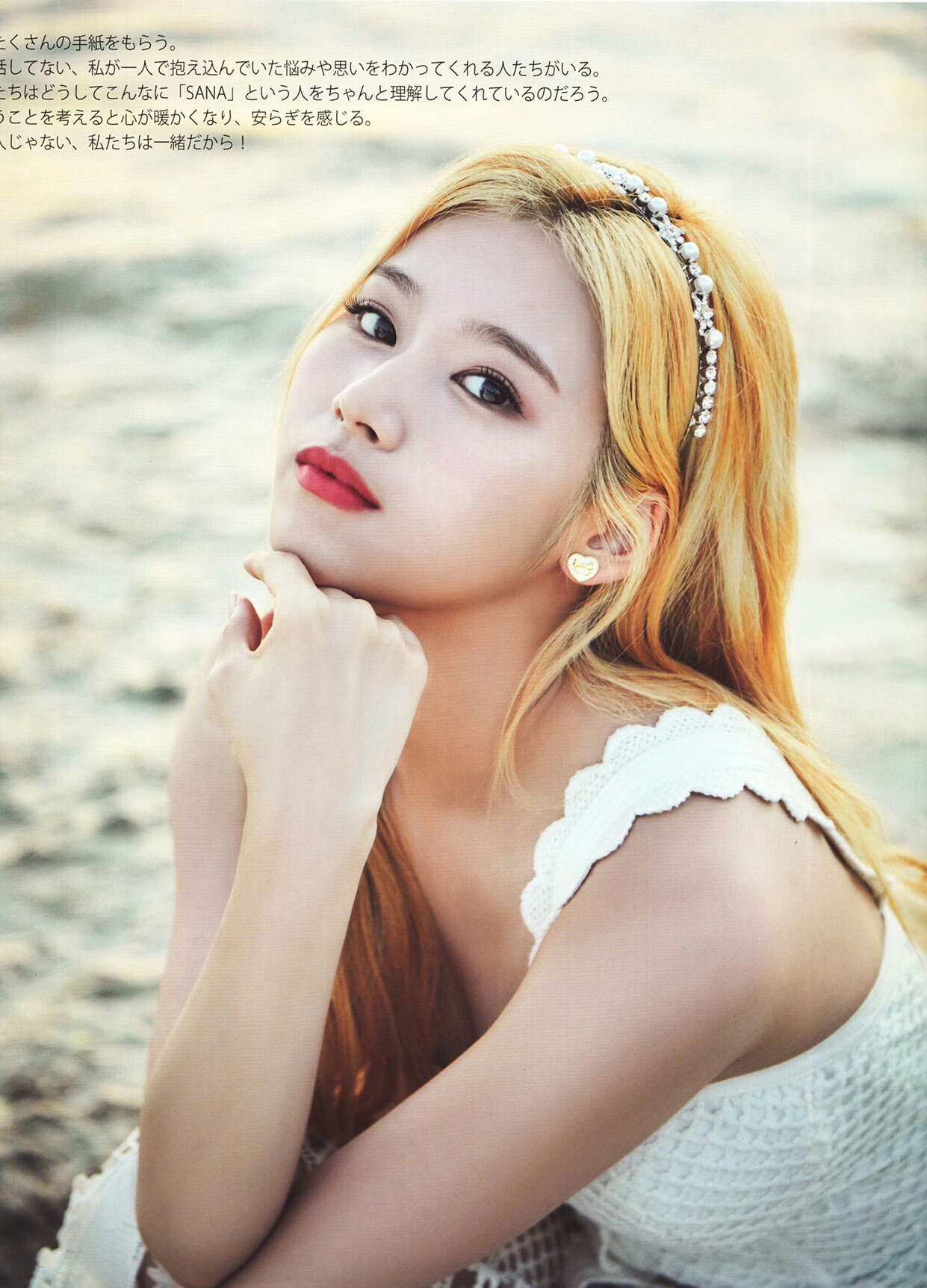 Sana - Photo Shoot - HD Wallpaper 