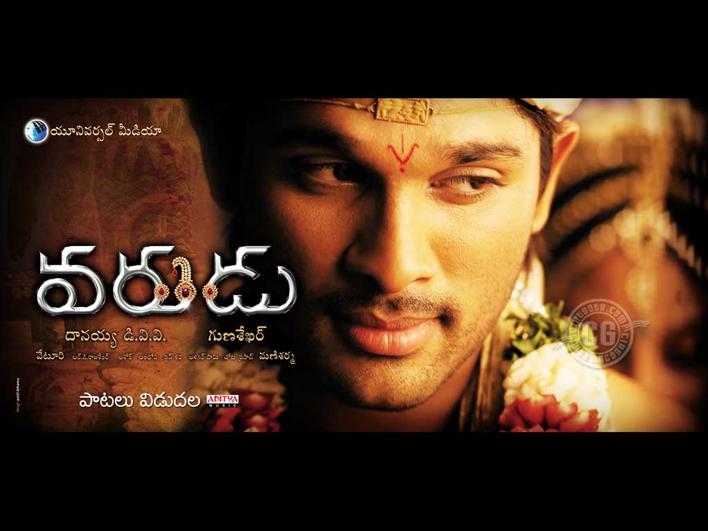 Varudu Telugu Movie Poster - HD Wallpaper 