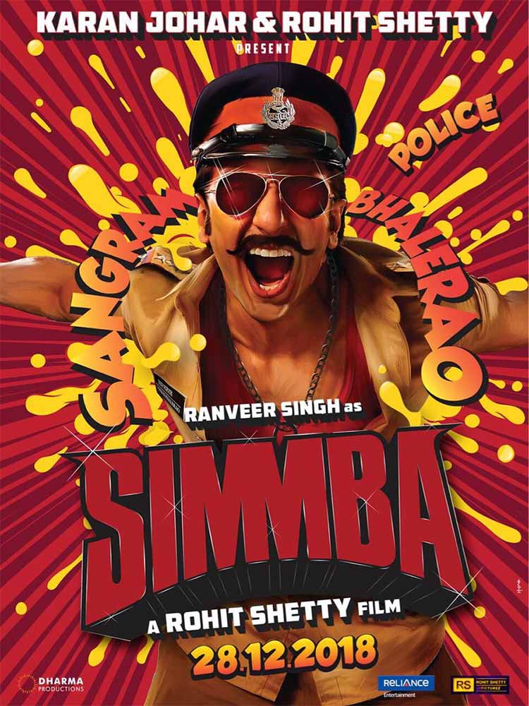 Ranveer Singh Looks Whacky In The First Poster Of Simbaa - Simba Movie Poster Hd - HD Wallpaper 