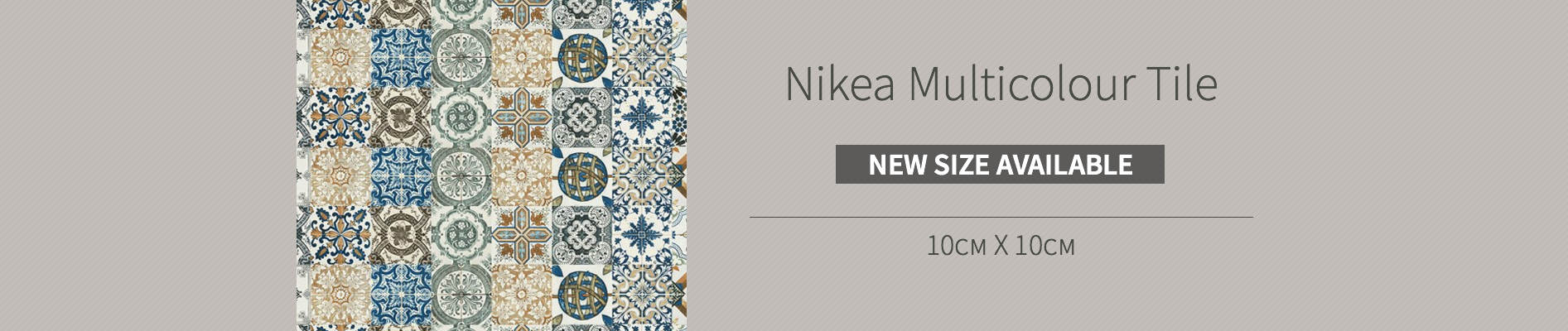 Nikea - Tapestry - HD Wallpaper 