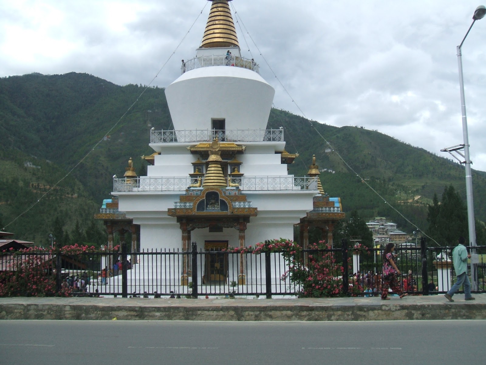 Sonu Name Wallpaper Sonu Stupa 1600x1200 Wallpaper teahub.io