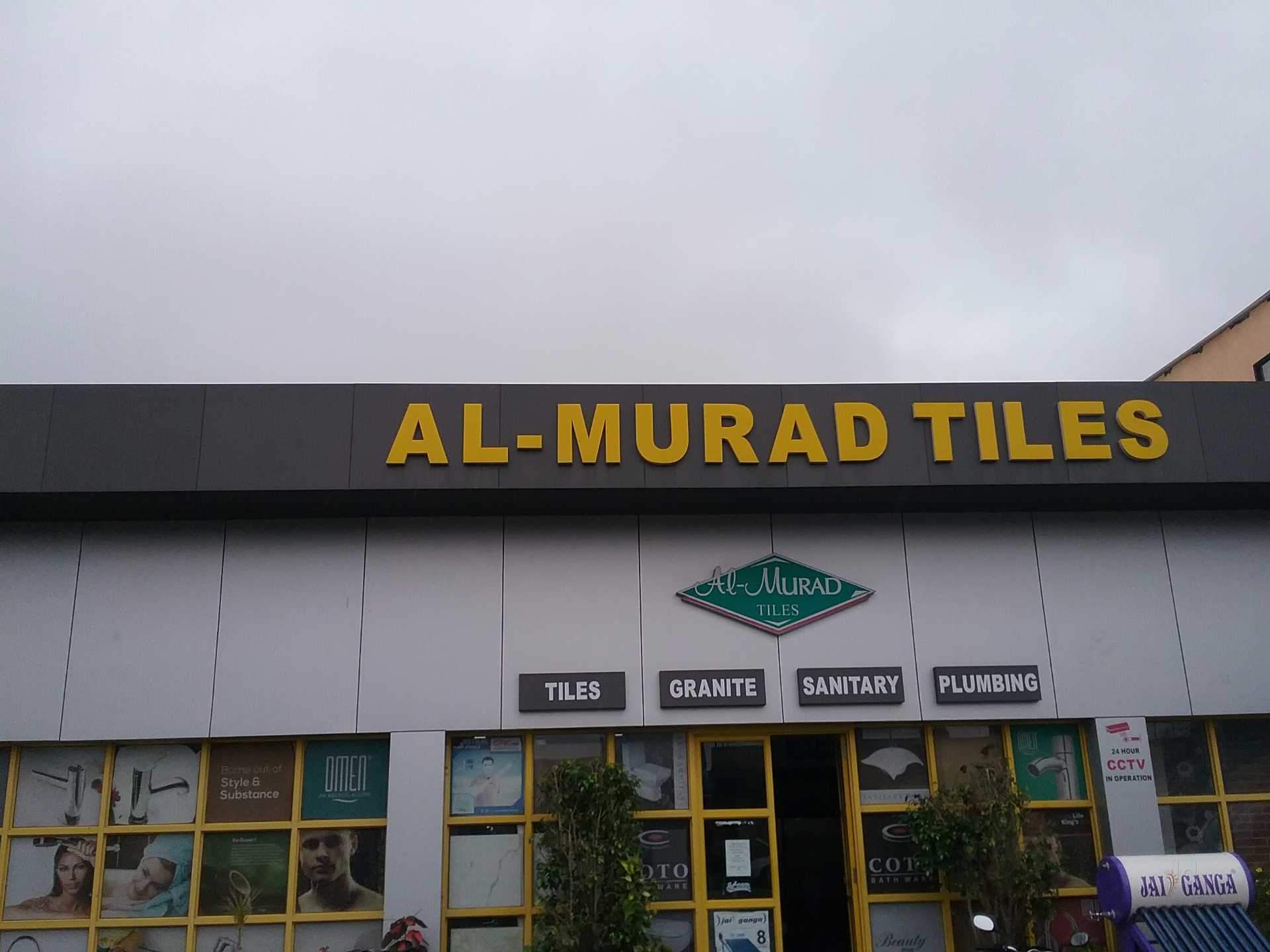 Al Murad Wallpaper Online - Commercial Building - HD Wallpaper 