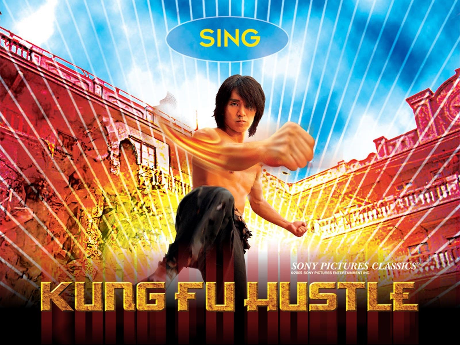 Kung Fu Hustle Movie Poster - HD Wallpaper 