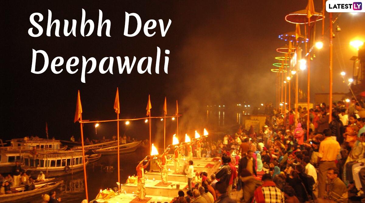 Dev Deepawali 2019 Images And Hd Wallpapers For Free - Kumbh Mela In Telugu - HD Wallpaper 