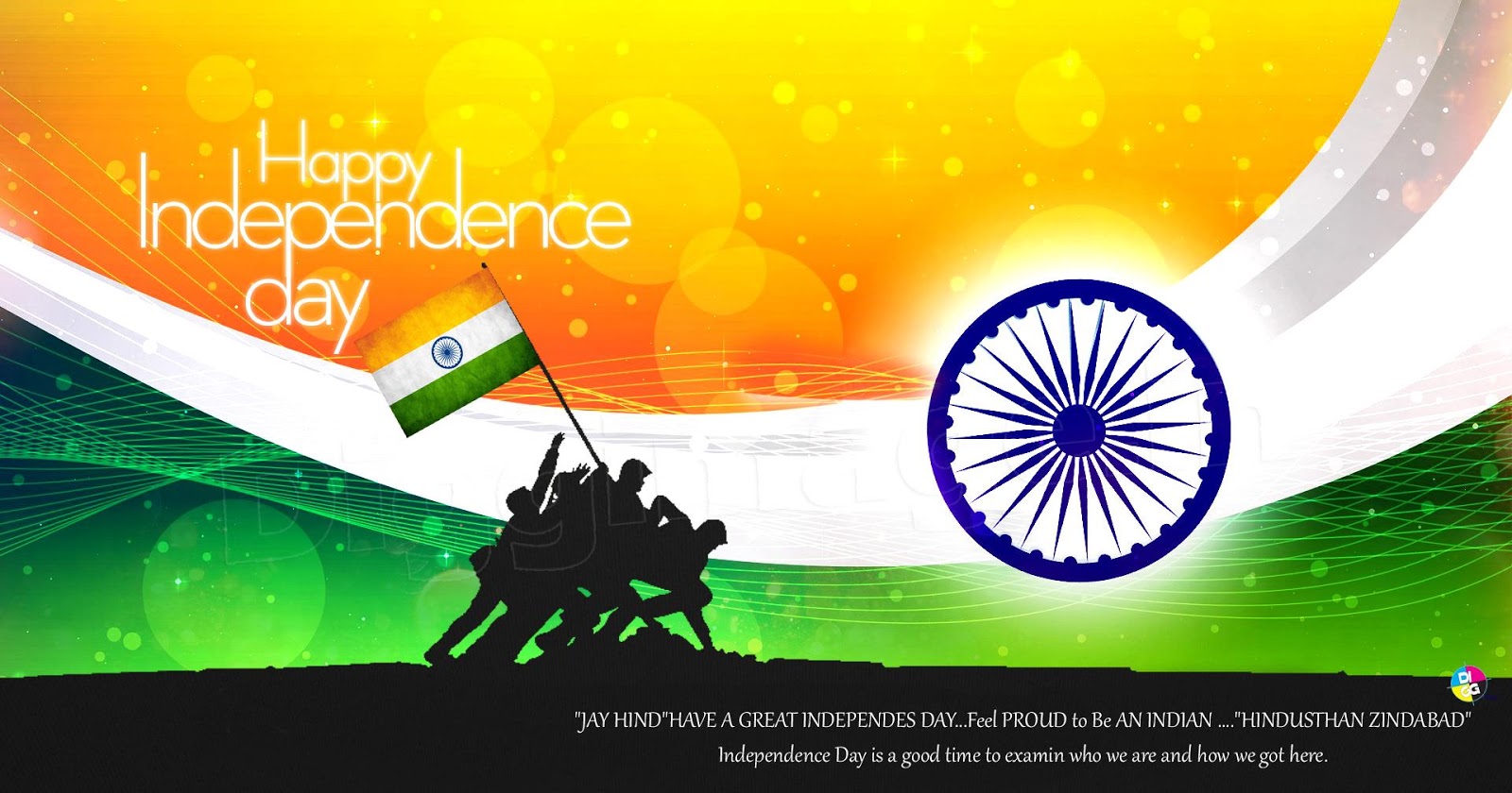 Happy Independence Day - 70th Happy Independence Day - HD Wallpaper 