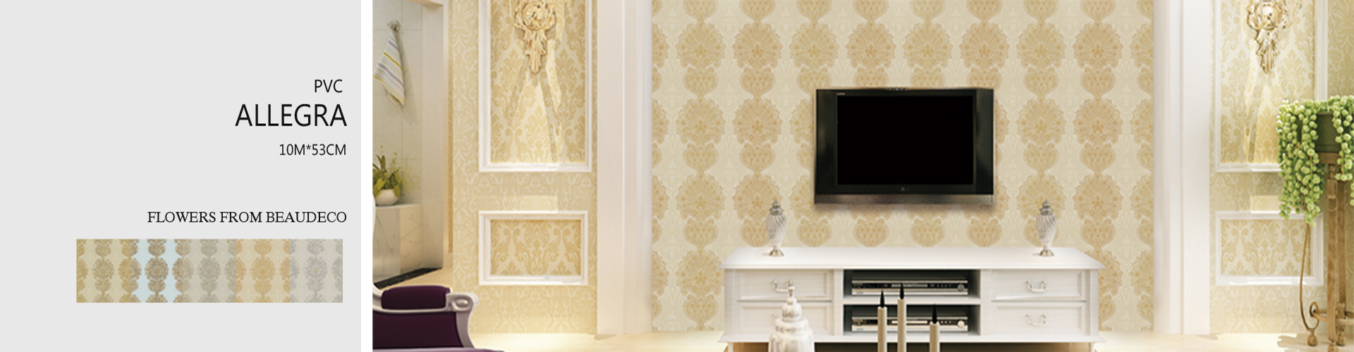 China Manufacturer Supplier Exporter Of Pvc Wallpaper - Window Treatment - HD Wallpaper 