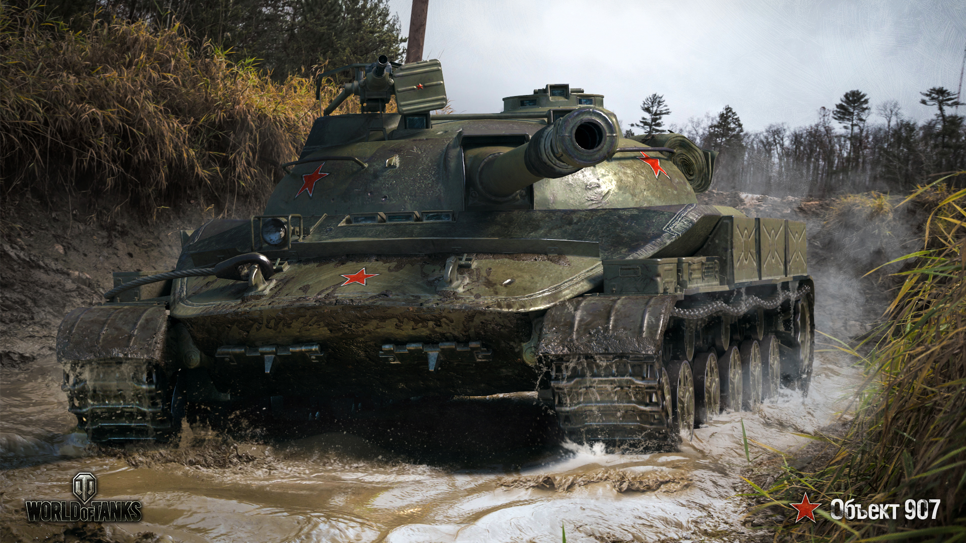 Обои World Of Tanks - HD Wallpaper 