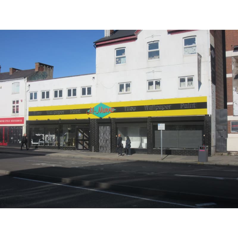 Commercial Building - HD Wallpaper 