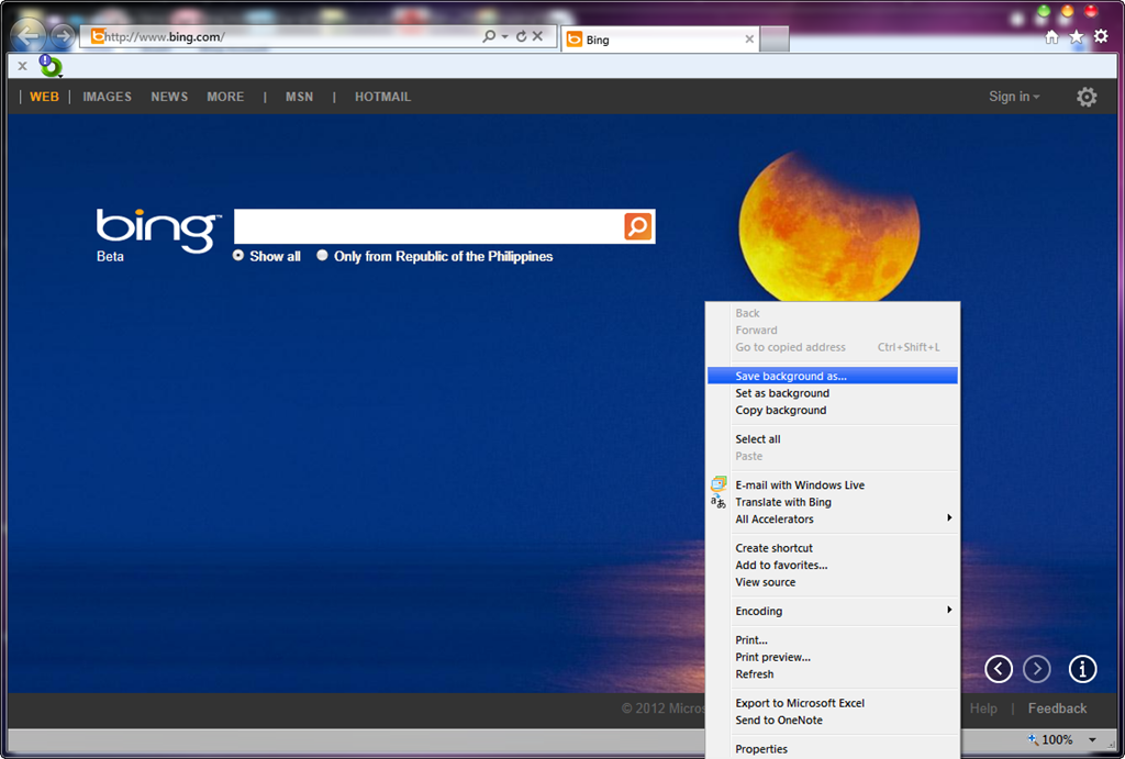 Garyvee Wallpapers Gary Vaynerchuk - Bing - HD Wallpaper 