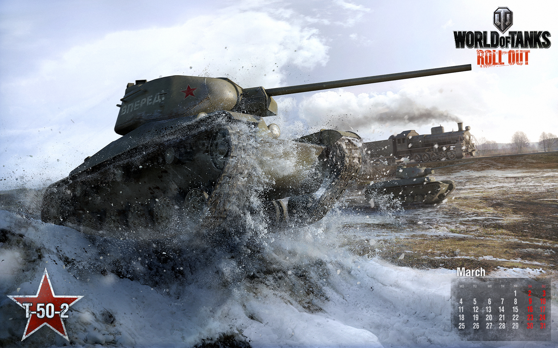 T 50 2 Hd - HD Wallpaper 