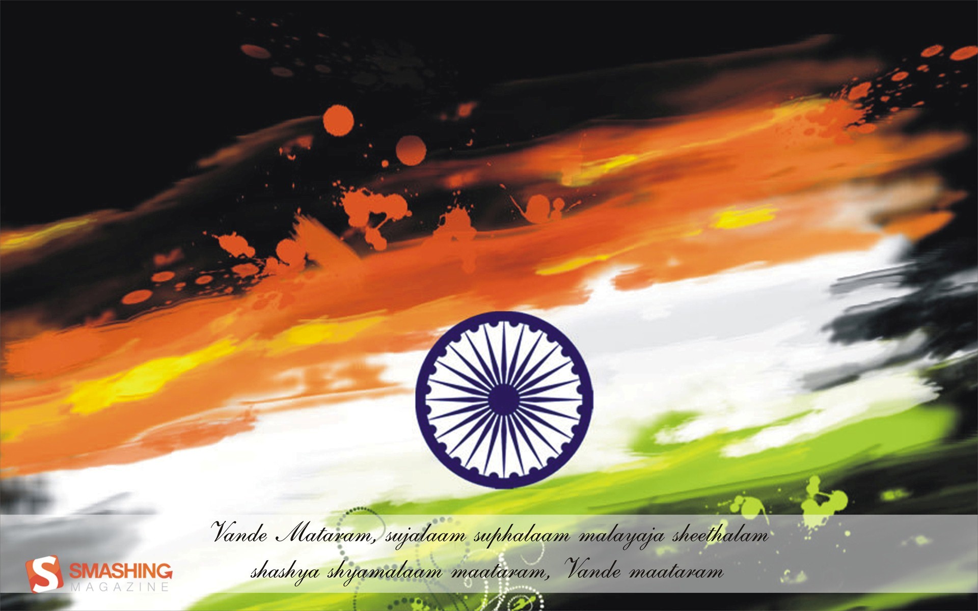 Vande Mataram On Indian Flag Wells Cathedral 1920x1200 Wallpaper