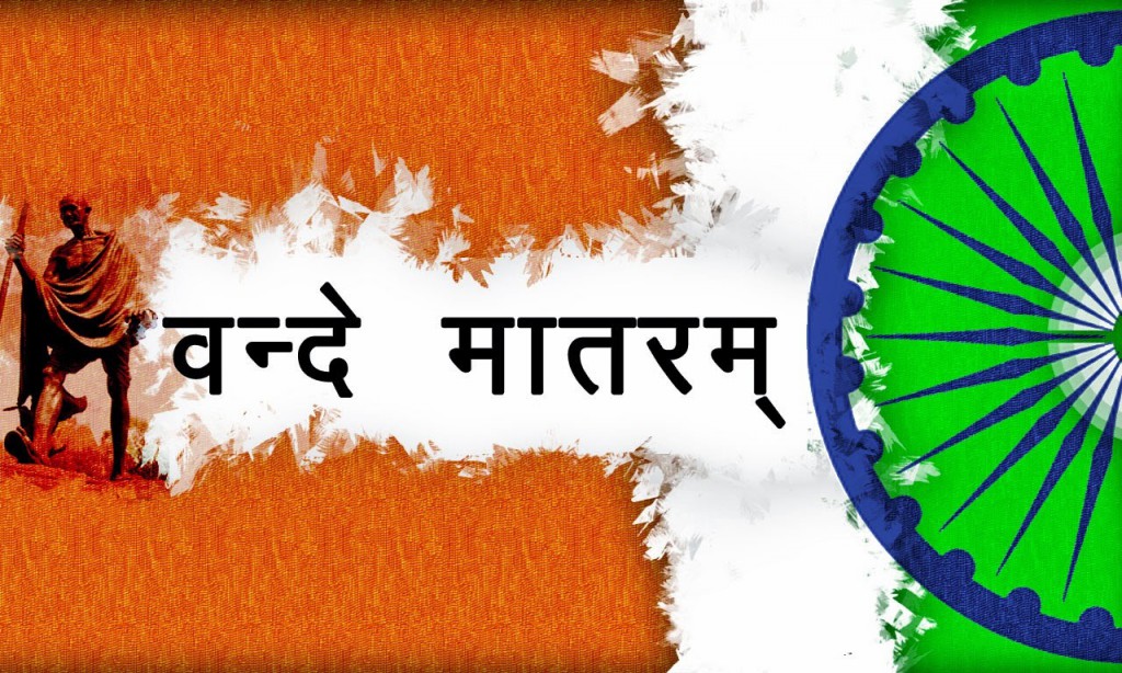 Happy Independence Day Hd Wallpapers Free Download - Republic Day - HD Wallpaper 
