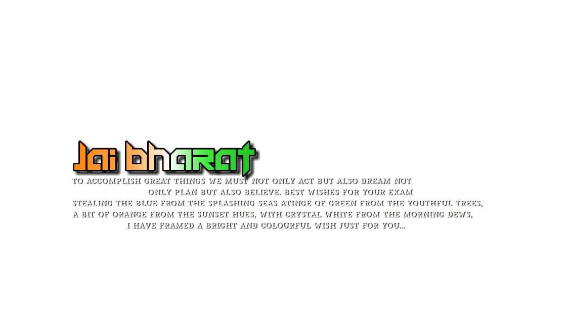 15 August Png - Parallel - HD Wallpaper 