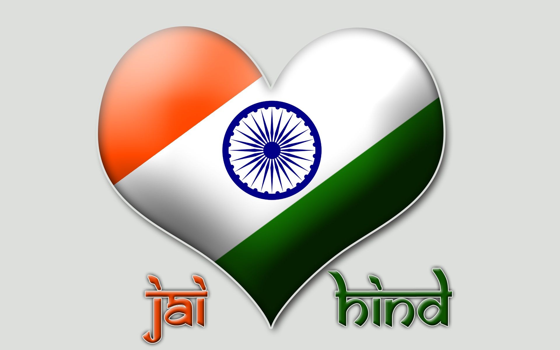 India Flag Jai Hind - 1920x1200 Wallpaper 