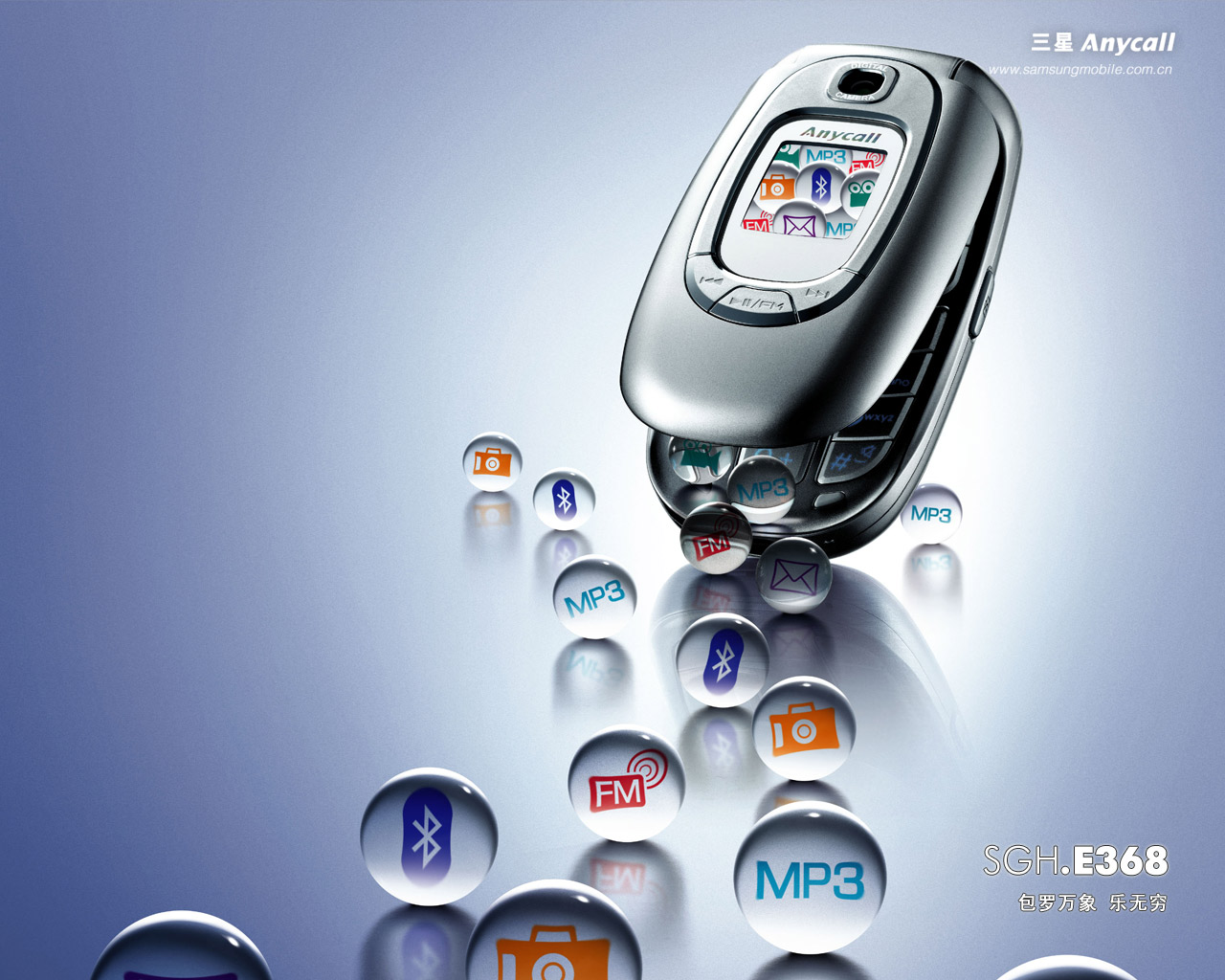 Samsung Fashion Phone Wallpaper High Definition - Wallpaper - HD Wallpaper 