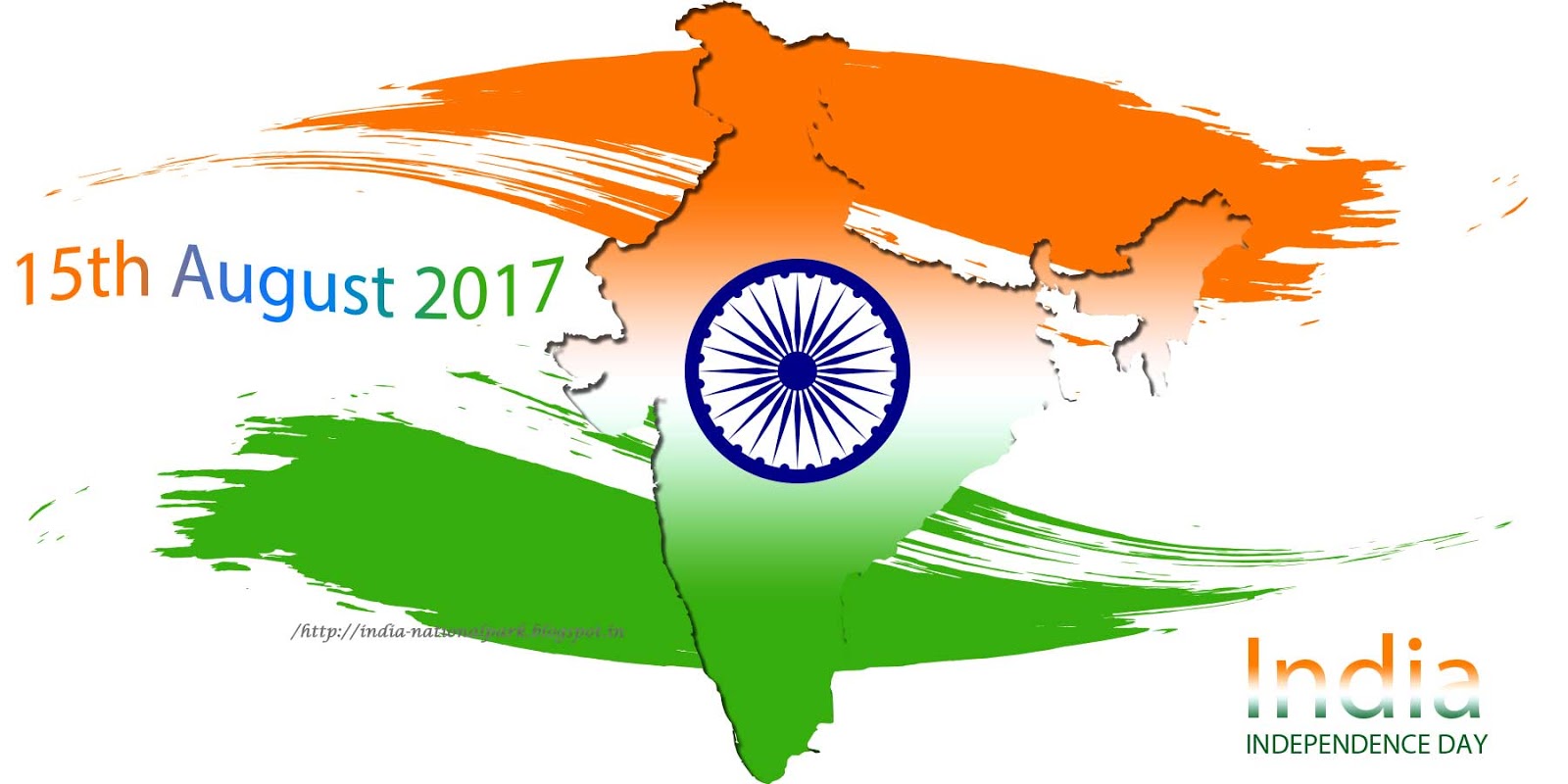Wish You All Happy Independence Day - 1600x800 Wallpaper 