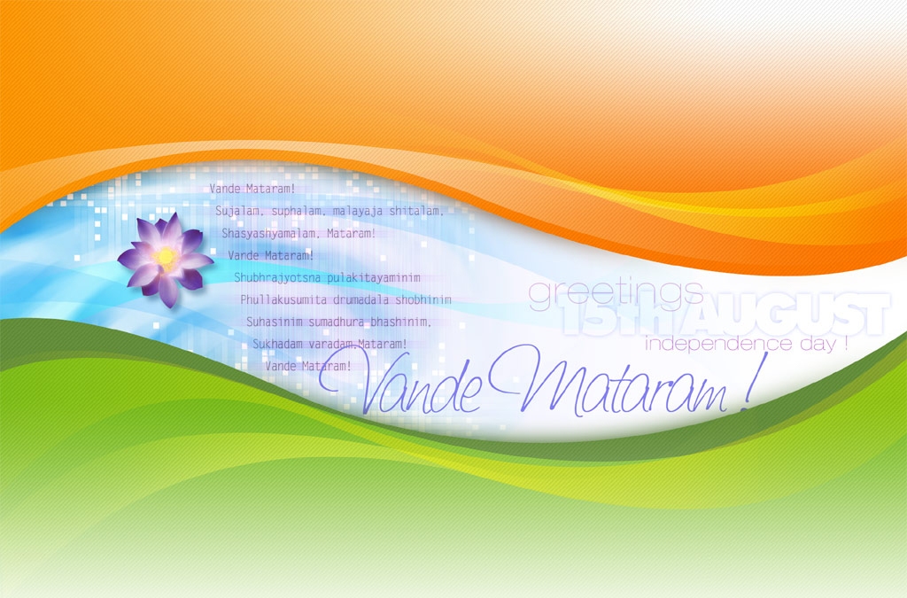 National Flag Of India Images - Independence Day India Advance - HD Wallpaper 