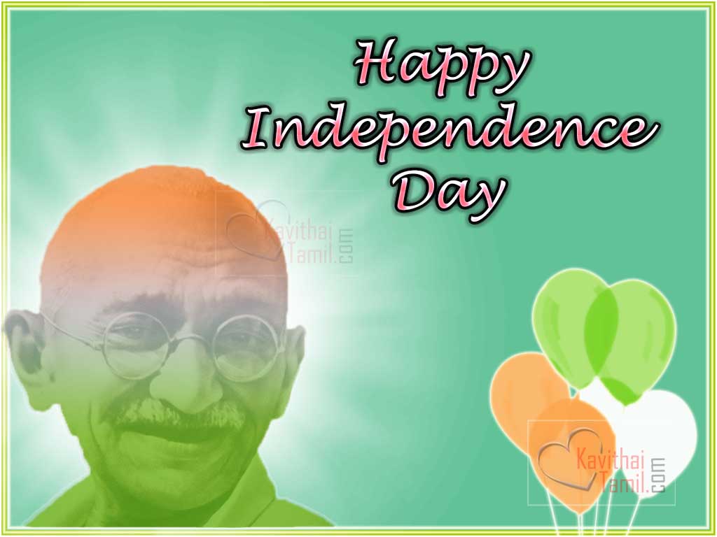 Happy Independence Day Mahatma Gandhi Picture - Independence Day India 2017 - HD Wallpaper 