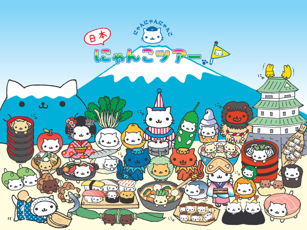 Cat, Japan, And Wallpaper Image - HD Wallpaper 