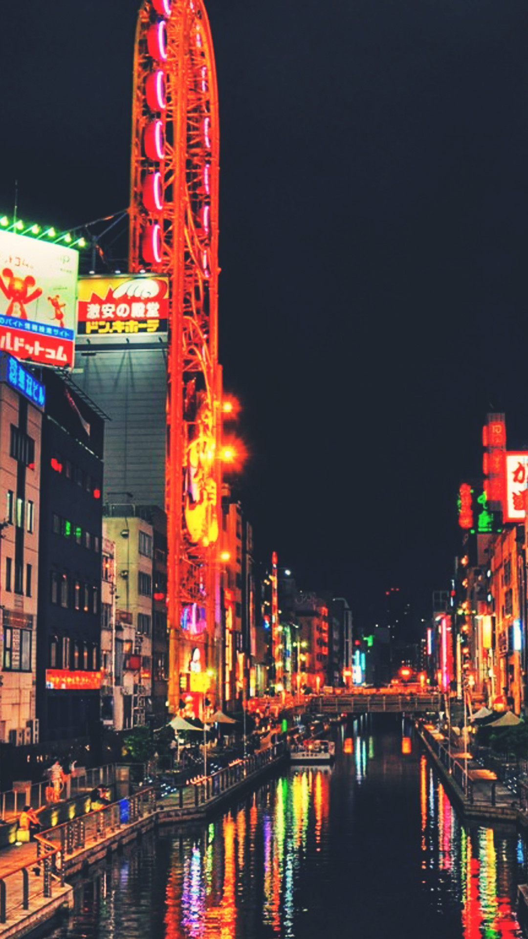 Shanghai Nightlife City Lights Android Wallpaper 
 - Dōtonbori - HD Wallpaper 