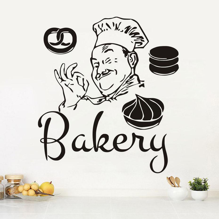 Bakery Design For Wall - HD Wallpaper 