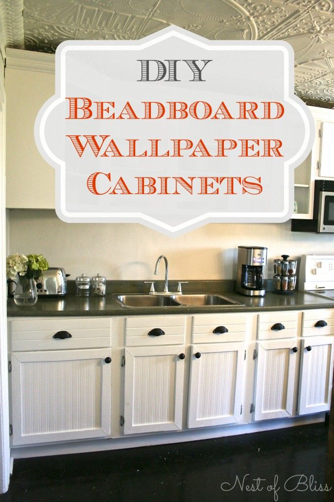Beadboard Wallpaper Cabinets - HD Wallpaper 