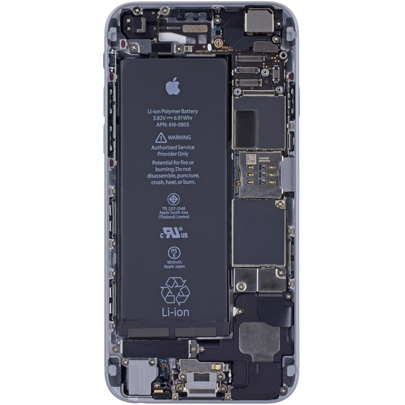 Iphone 4 X Ray - 1590x1590 Wallpaper Iphone 4 X Ray - 1590x1590 Wallpaper
