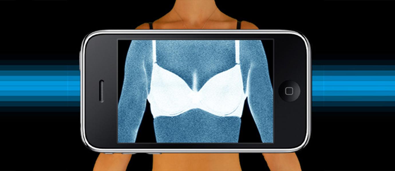 X Ray Scanner - HD Wallpaper 