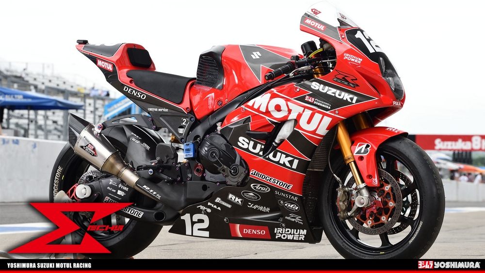 Race Wallpaper 8h-02 - Suzuki Yoshimura Jsb1000 2018 - HD Wallpaper 