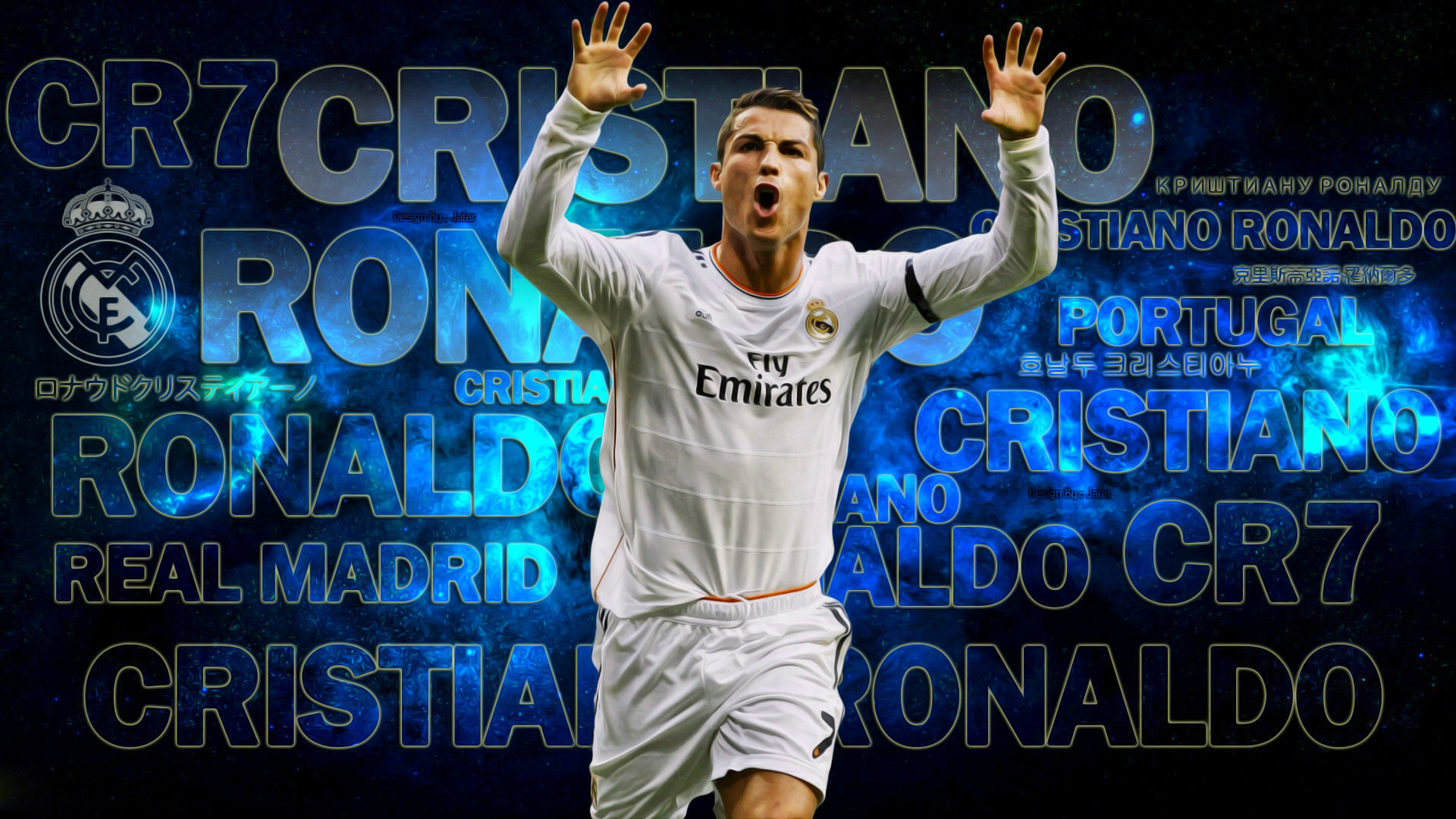 Real Madrid Cristiano Ronaldo Wallpaper 2016 - HD Wallpaper 