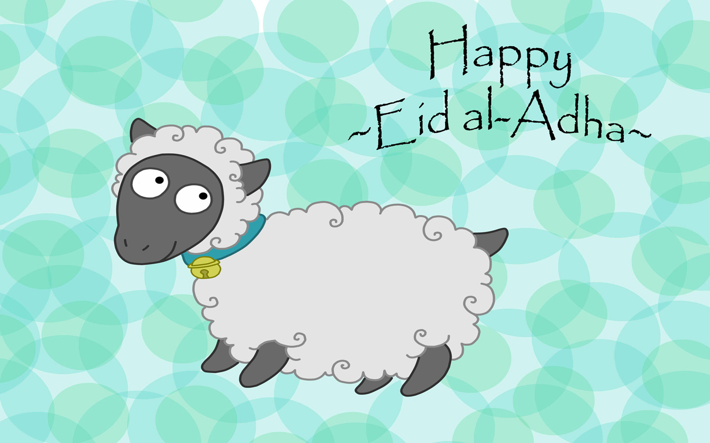 Eid Al Adha Background Ppt - Eid Ul Adha Hd - HD Wallpaper 